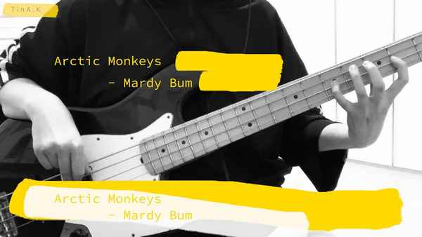 Arctic Monkeys Mardy Bum