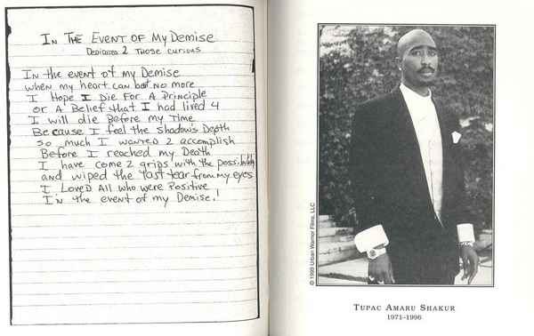 2Pac In The Event Of My Demise