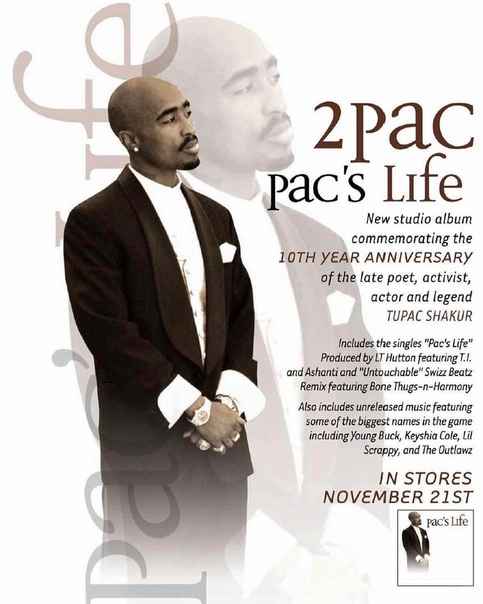 2Pac Pac’s Life (and T.I)