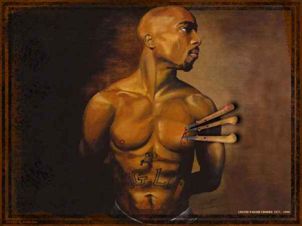2Pac Words 2 My First Born - Above The Law