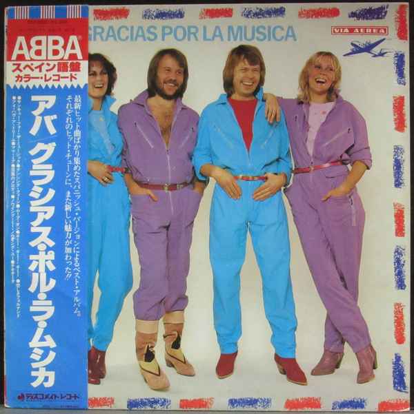 ABBA Gracias por la musica