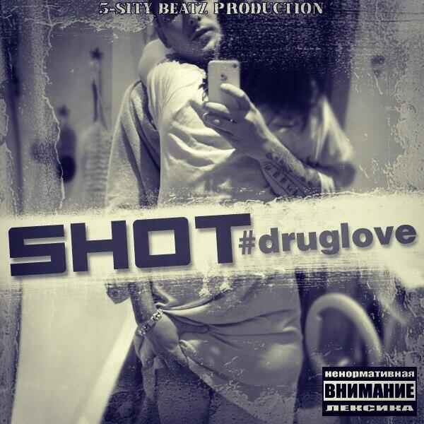 Shot Druglove